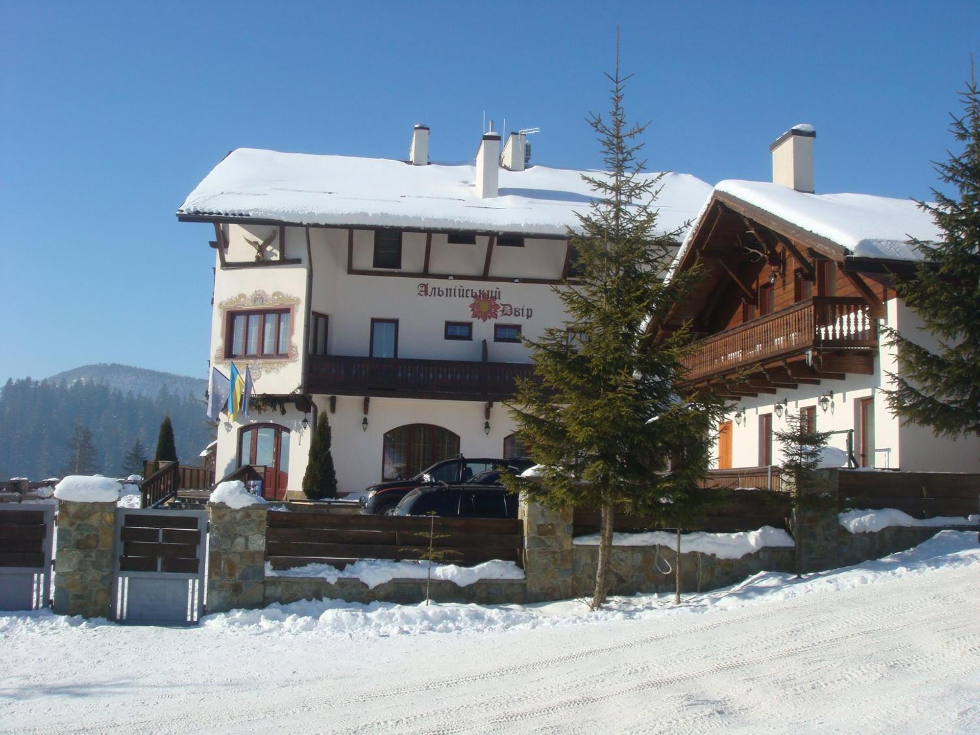 Hotel Alpenhof Pansion Sławsko Zewnętrze zdjęcie